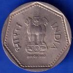 REPUBLIC INDIA 1989 NOIDA MINT ONE RUPEE COIN ANH973