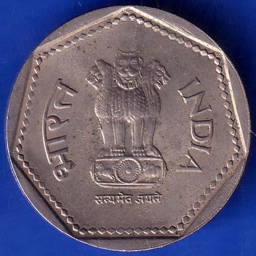 REPUBLIC INDIA 1989 NOIDA MINT ONE RUPEE COIN ANH973