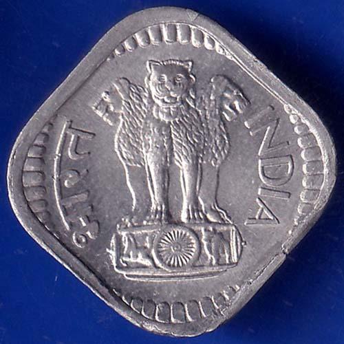 Republic India 1968 Bombay Mint Five Paise coin ANH506