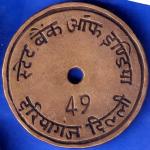 STATE BANK OF INDIA DARYAGANJ 49 DELHI BANK TOKEN ANH657