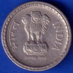 REPUBLIC INDIA 2002 FIVE RUPEE COIN ANH755