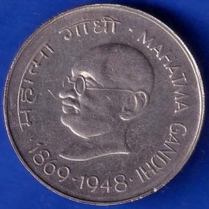 Republic India 1869 1948 Mahatma Gandhi One Rupee Coin ANH1008