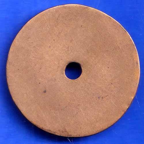 BANK TOKEN SHOLAPUE NAGARI AUDYOGIK SAHAKARRI BANK NIYAMIT BHAVANIPRTH ANH1405