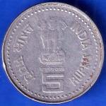 Republic India Bombay Mint Jagath Guru Shree Narayana Gurudev 5 Rupee Coin ANH1604