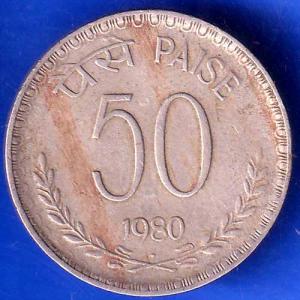 Republic India 1980 50 Paise NOIDA MINT Coin ANH1755