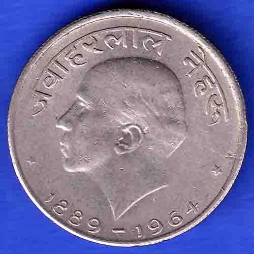 REPUBLIC OF INDIA 1889/1964 JAWAHARLAL NEHRU 50 PAISA ANH3305