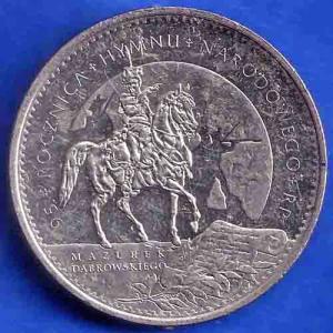 Polskie Piesni Narodowe Rare Token ANH3406