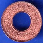 British India 1944 Lahor mint One Pice copper coin HSK 6
