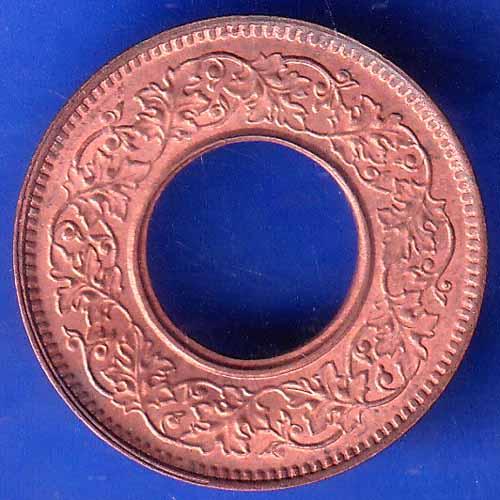 British India 1944 Lahor mint One Pice copper coin HSK 6