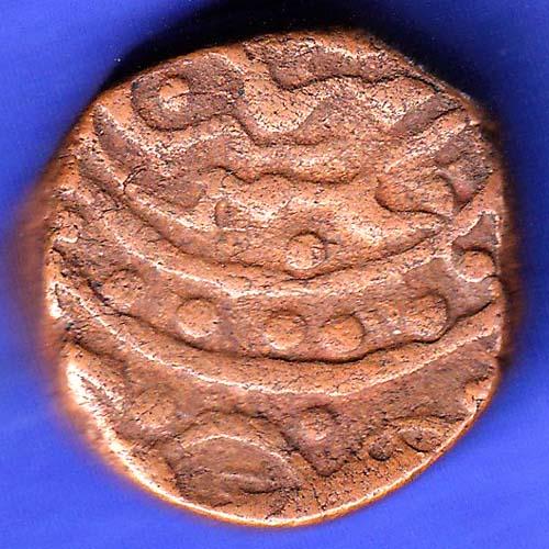 Jodhpur State Maharaja Bhim Singh 1 Takka Rare Copper Coin SK359