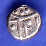 TRAVANCORE STATE Ayilyam Thirunal Rani Gouri Lakshmi Bayi Fanam SK610
