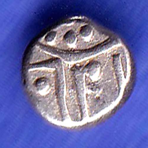 TRAVANCORE STATE Ayilyam Thirunal Rani Gouri Lakshmi Bayi Fanam SK610