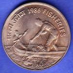 Republic India 1986 Fisheries FAO 50 Paisa BOMBAY MINT Coin SK659