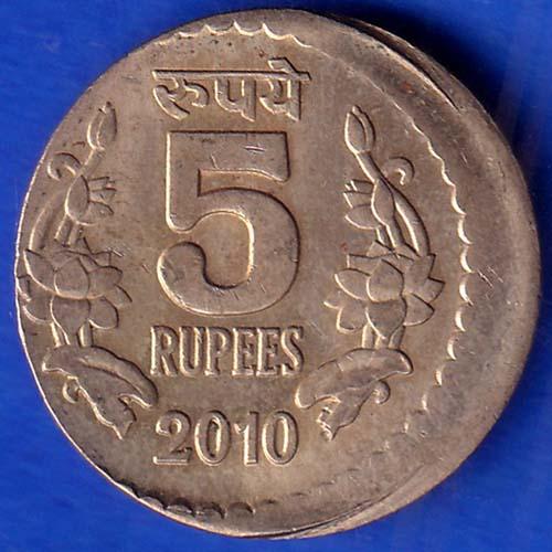 “ERROR” 2010 REPUBLIC INDIA 5 RUPEES RARE COIN ANH16