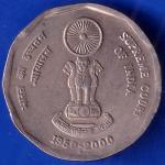 Republic India 1950-2000 Bombay Mint Supreme Court Of India 2 Rupee Coin ANH507