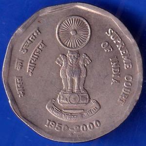 Republic India 1950-2000 Bombay Mint Supreme Court Of India 2 Rupee Coin ANH507