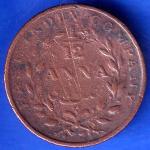 East India Company 1835 1/12 Anna Coin ANH806