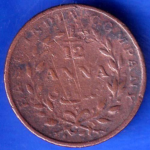 East India Company 1835 1/12 Anna Coin ANH806