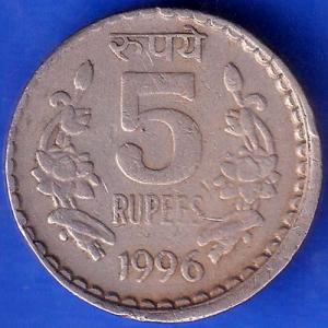 SHIFTING ERROR Republic India 1996 Five Rupee Coin ANH1010