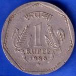 Republic India 1988 Hyderabad Mint One Rupee Coin ANH1106
