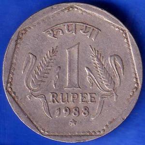 Republic India 1988 Hyderabad Mint One Rupee Coin ANH1106