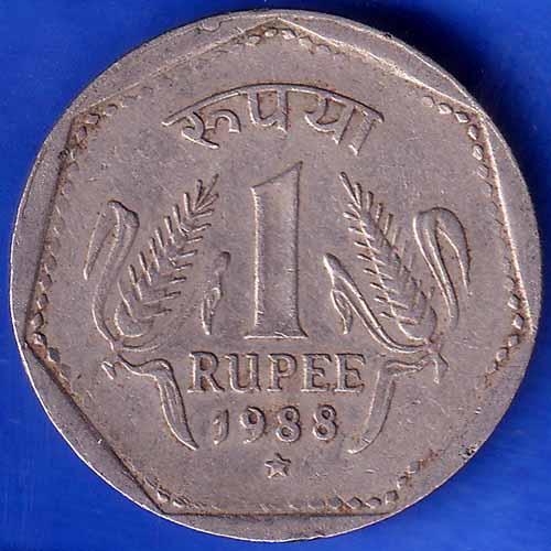 Republic India 1988 Hyderabad Mint One Rupee Coin ANH1106