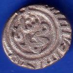 Delhi Sultanate Muhammad Shah 6 Gani Coin ANH1306