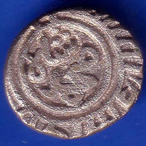Delhi Sultanate Muhammad Shah 6 Gani Coin ANH1306