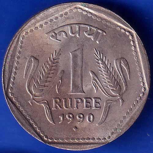 REPUBLIC INDIA 1990 BOMBAY MINT ONE RUPEE COIN ANH1360