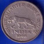 British India 1946 BOMBAY MINT George Vi King Emperor Quarter Rupee Rare Coin ANH1458