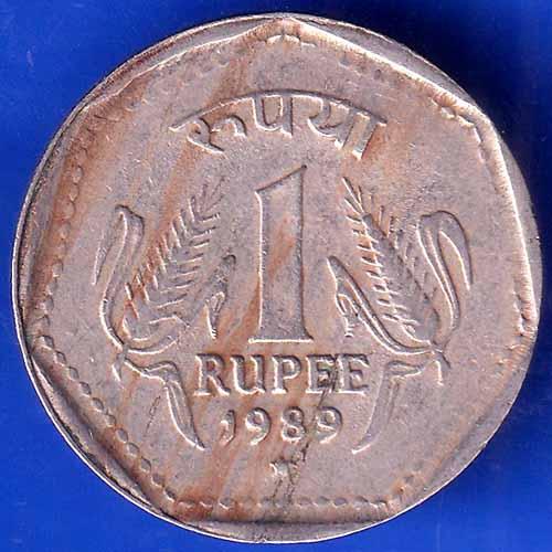 LAMINATION ERROR Republic India 1989 HYDRABAD Mint One Rupee Coin ANH1559