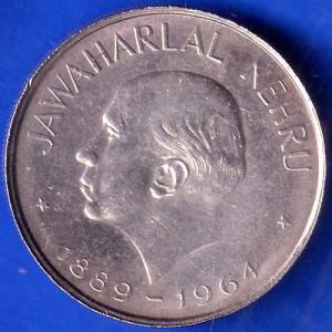 REPUBLIC OF INDIA 1889/1964 JAWAHARLAL NEHRU ONE RUPEE ANH1605