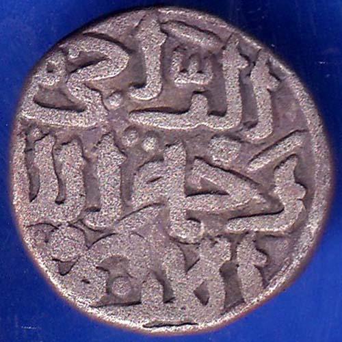 DELHI SULTAN MUHAMMAD BIN TUGHLOUQUE SHAH BILLON 6 GANI RARE COIN ANH111