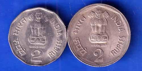 SET OF 2 : Republic India 1990 1998 two rupee Coin ANH1810