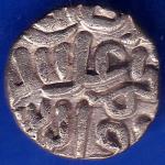 Delhi Sultanate Muhammad Shah 6 Gani Coin ANH158