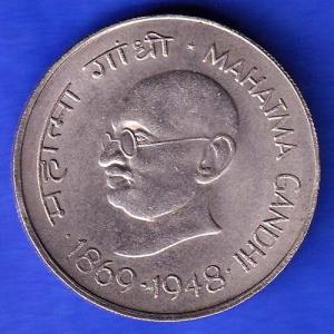 Republic India 1869 1948 Mahatma Gandhi One Rupee BOMBAY MINT Coin ANH3158