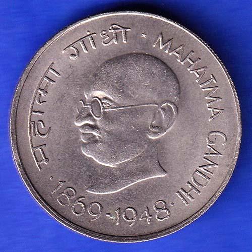 Republic India 1869 1948 Mahatma Gandhi One Rupee BOMBAY MINT Coin ANH3158