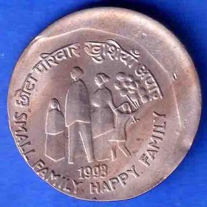 UNC With Luster 2 Rupees Error 1993 Bombay Mint With Diamond Mint ANH3359