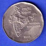 Republic India 1995 Bombay Mint  Ttwo Rupee Coin HSK59