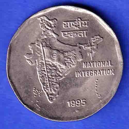 Republic India 1995 Bombay Mint  Ttwo Rupee Coin HSK59