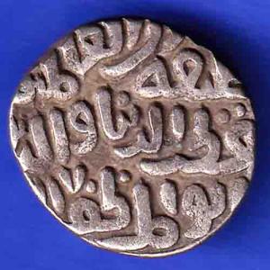 DELHI SULTAN MOHD.BIN TUGHLOUQUE SHAH 6 GANI COIN HSK210