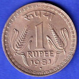 Republic India 1981 One Rupee BOMBAY MINT Coin HSK361
