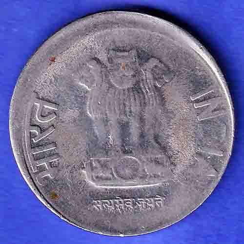 “ERROR” republic india 2016 TWO RUPEE COIN HSK557