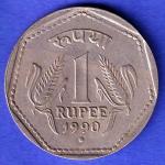 Republic India 1990 Noida Mint One Rupee Coin HSK708