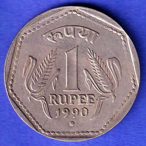 Republic India 1990 Noida Mint One Rupee Coin HSK708