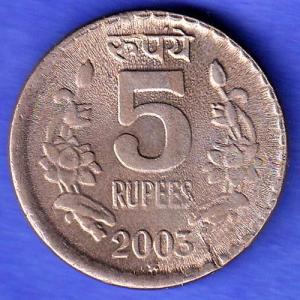 Republic India 5 Rupee 2003 HYDERABAD MINT Coin HSK1011