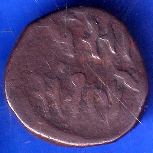 Cambay State Jafar Ali Khanji VS 1965 One Paisa Coin ANH974