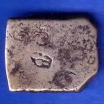 Ancient India Mauryan Period Magadh Dynasty Silver Punchmark ANH1174