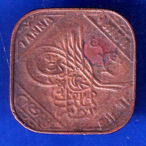 Princely State Of Hyderabad 1 Anna Coin ANH1925
