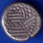 Ancient India Gadhaya Dynasty King Portrait Coin ANH870